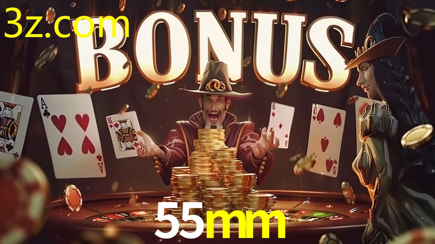55MM