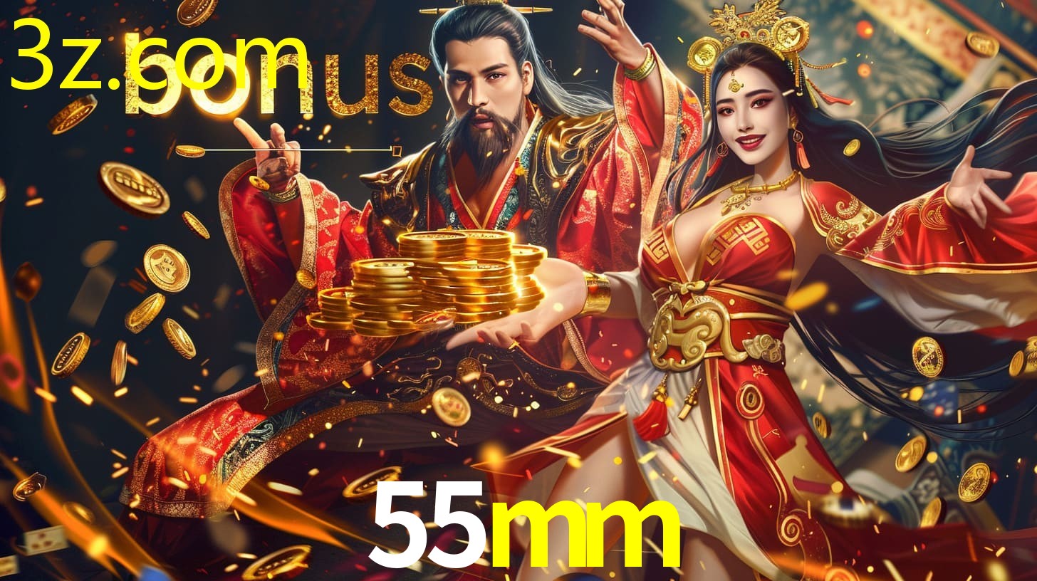 55MM